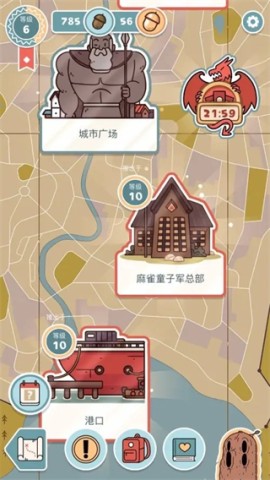 希尔达生物 第2张图
