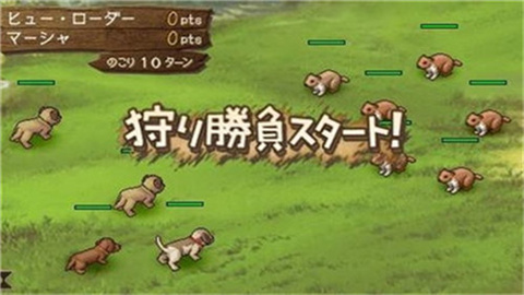 欢迎来到绵羊村游戏