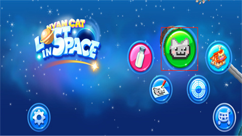 彩虹猫迷失太空 第2张图