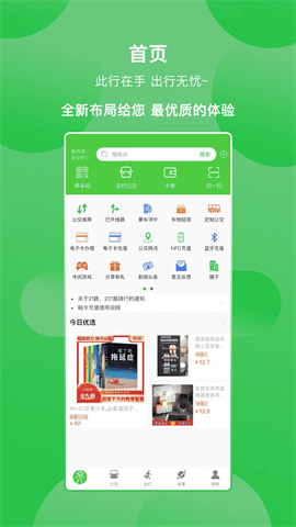 三门峡行 第1张图