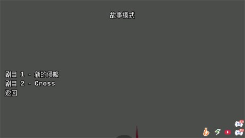 地域之诗游戏