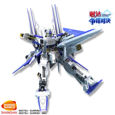 敢达争锋对决 第1张图