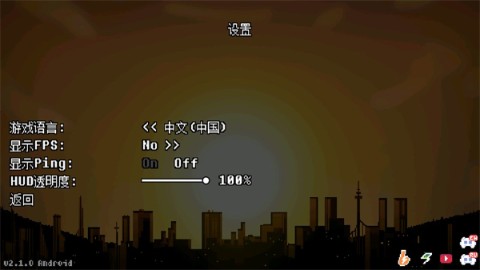 地域之诗 第4张图