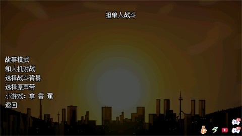 地域之诗游戏