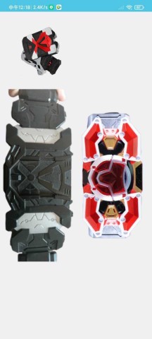 铠甲勇士霆曜模拟器 第1张图