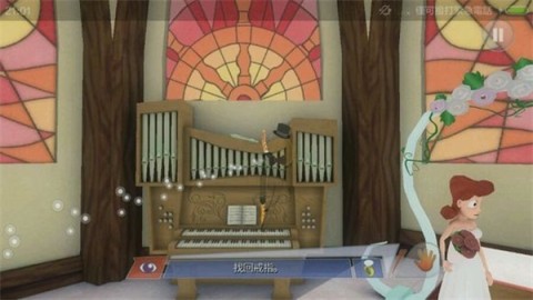 章鱼奶爸致命捕捉游戏