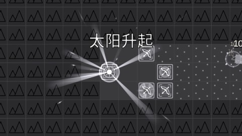 极简塔防 第5张图