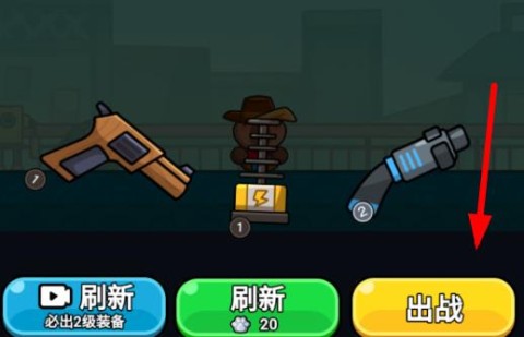 僵尸亮了 第3张图