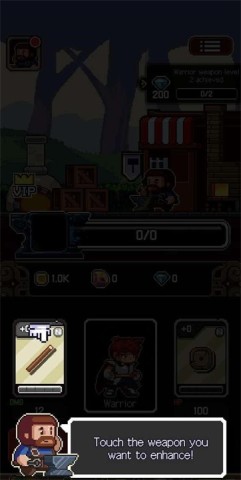 幸运升级 第3张图