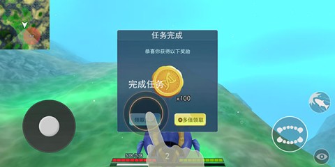 海底进化世界 第6张图