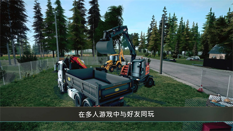 建筑模拟器4游戏