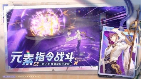 聊天群的日常生活游戏