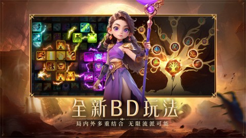 酋长你别跑游戏
