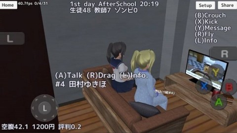 高校模拟器僵尸版游戏