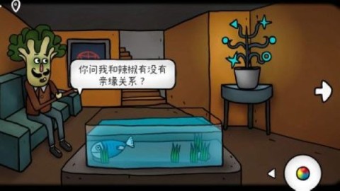 迷失岛外传南瓜镇游戏