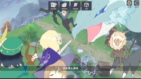 原神大战原魔 第1张图