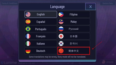 加查艺术官方版 第2张图
