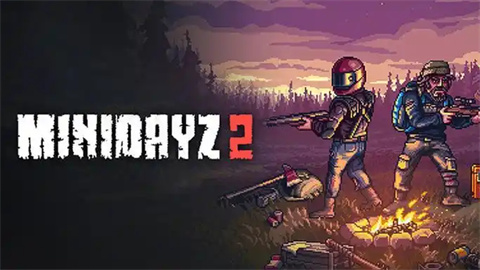 迷你dayz2版本大全