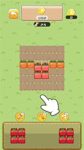 收菜菜 第4张图