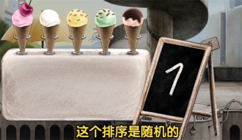 盒子城2（Boxville 2 Demo） 第5张图