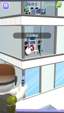 时空特工队 第1张图