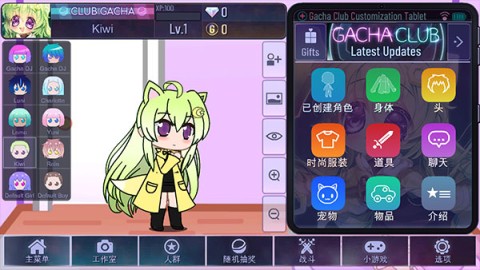 加查艺术官方版 第3张图