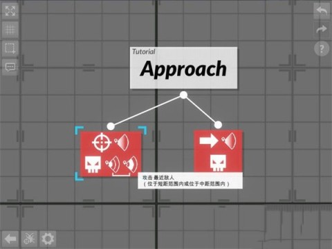 角斗机甲 第4张图