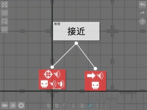 角斗机甲 第7张图