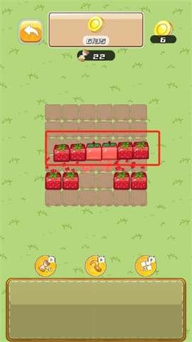收菜菜 第5张图