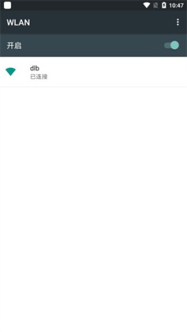 别克行车记录仪 第4张图