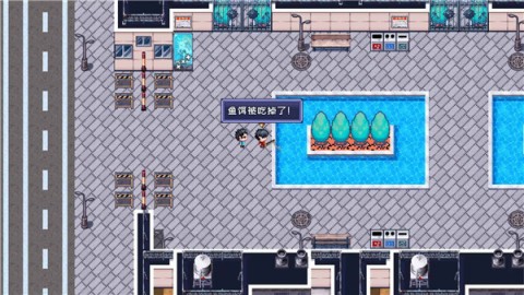 命运轮回2游戏