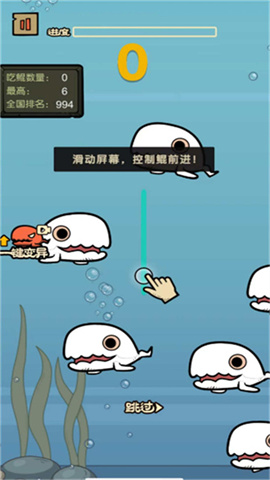 远古吞噬神龙游戏