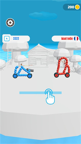 Draw Joust 第3张图