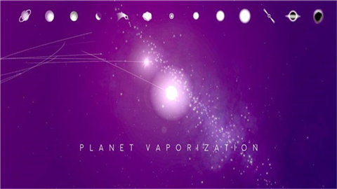 星际空间游戏