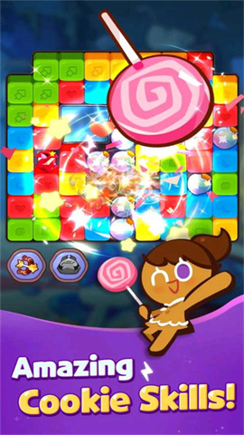 姜饼人魔女之城游戏
