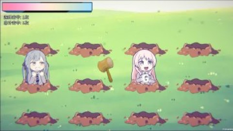 欠揍爱音 第3张图