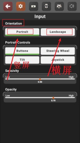 车手公路英雄 第2张图
