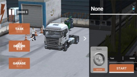 车手公路英雄 第10张图