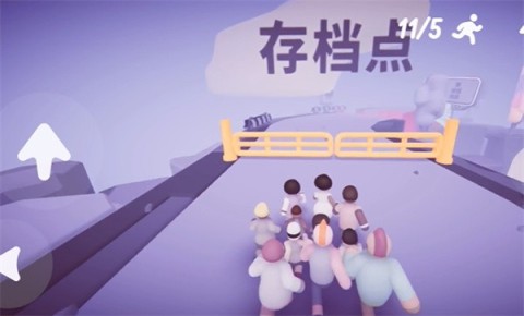 全都跑起来 第5张图