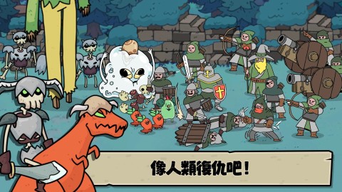 农场之地游戏