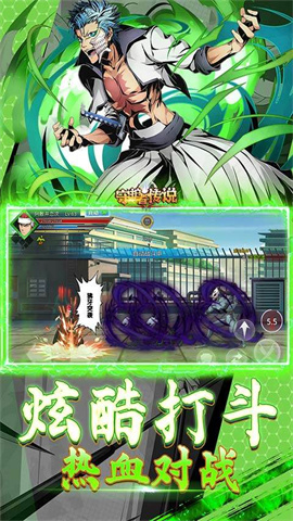 守护者传说折扣版游戏