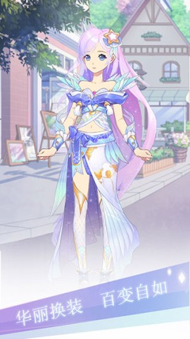 渣男别过来 第1张图