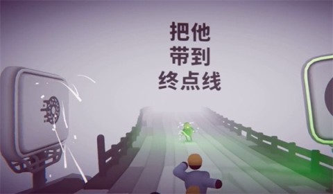 全都跑起来 第8张图