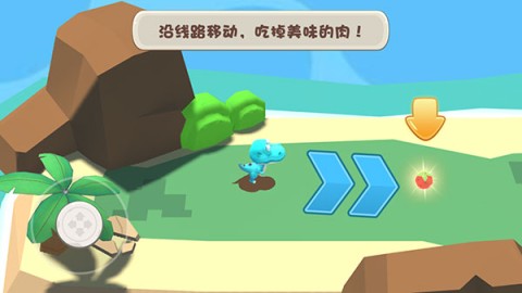 奇葩动物派对 第4张图