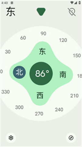 Omni工具箱 第1张图