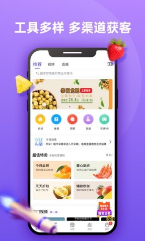DC网 第1张图