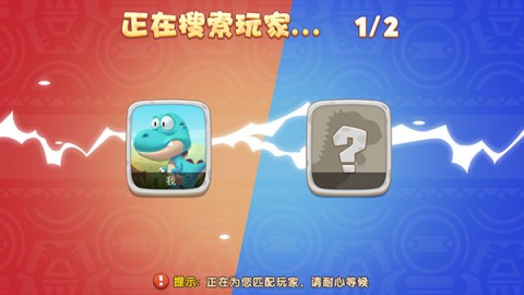 奇葩动物派对 第2张图