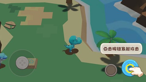 奇葩动物派对 第6张图