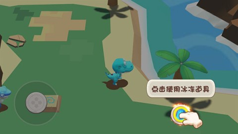 奇葩动物派对 第5张图