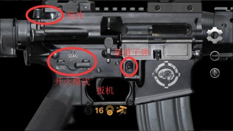 真实武器模拟器二战版 第2张图